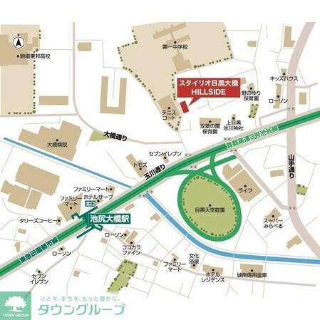 スタイリオ目黒大橋HILLSIDEの物件内観写真